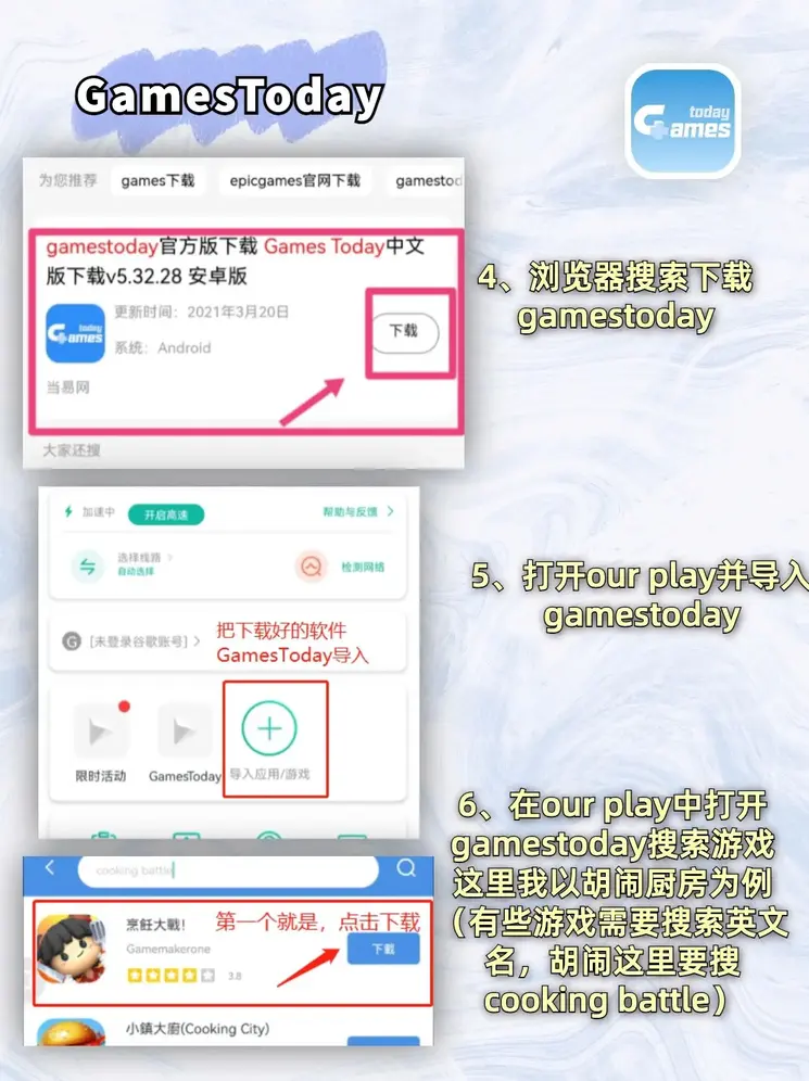 环球体育hqty买球app截图2